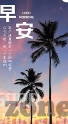 澳门赌场里面的龙-澳门赌场里的龙